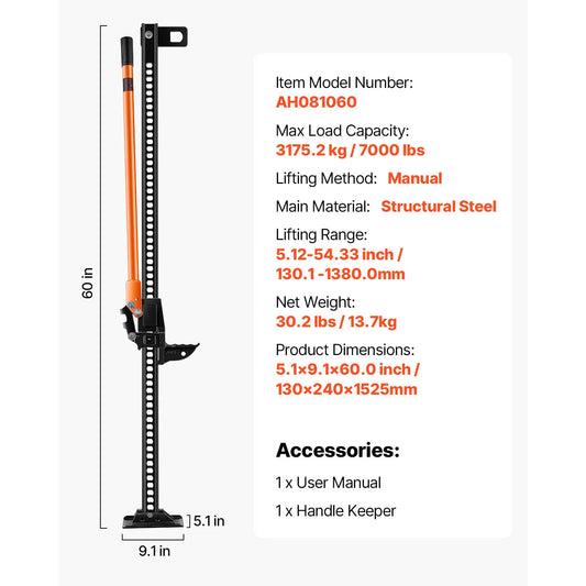 SucceBuy Professional High Lift Farm Jack For Off Road Use