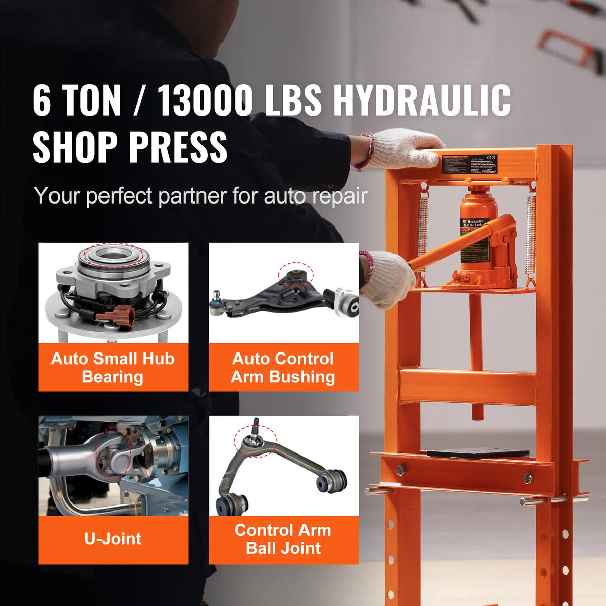 SucceBuy H Frame Hydraulic Shop Press For Garage And Workshop